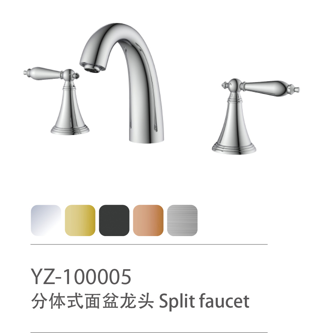 YZ-100005